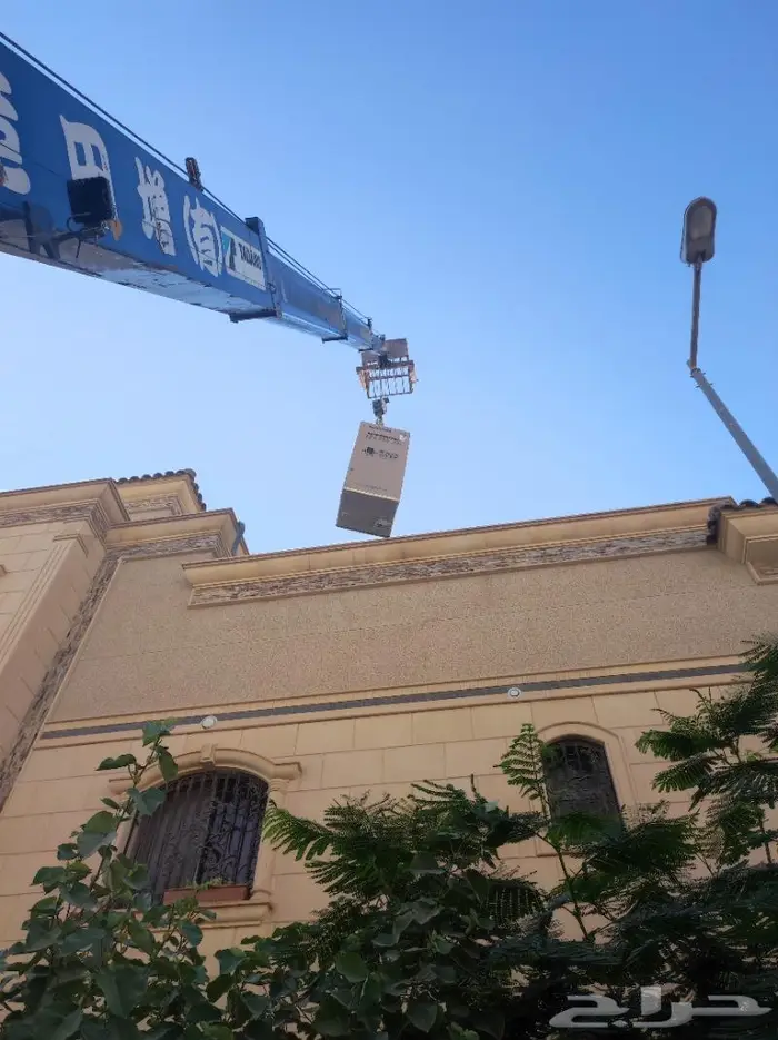 كرينات رافعات تحميل ثلاجات ومكيفات 0