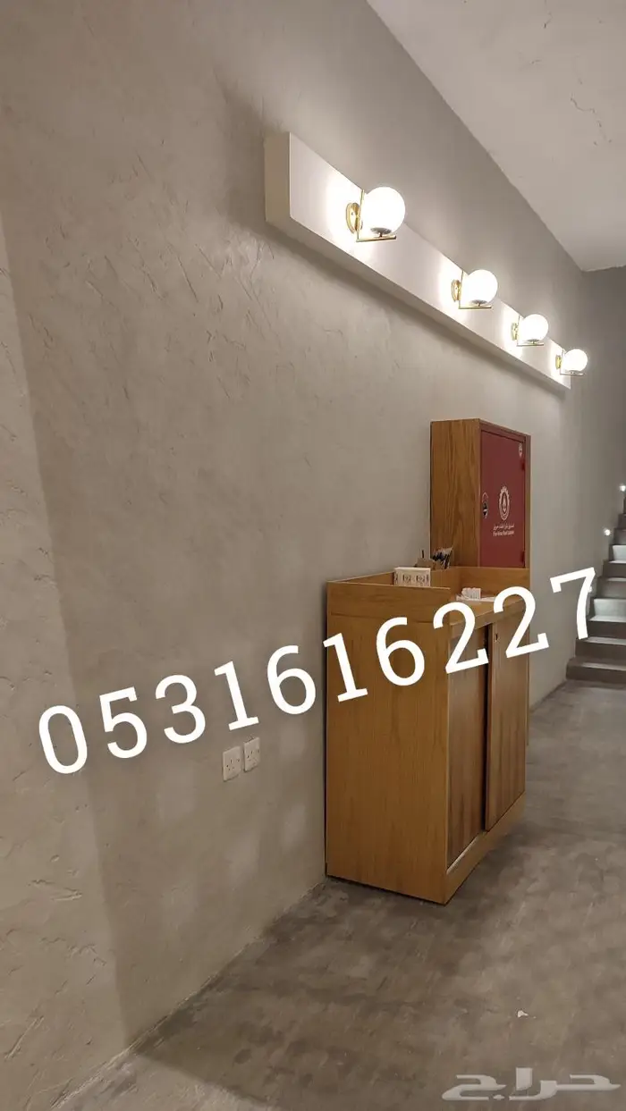 مايكروسمنت دهانات ايبوكسي وارضيات بإشراف سعودي الرياض 37
