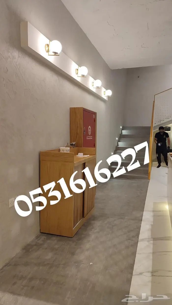 مايكروسمنت دهانات ايبوكسي وارضيات بإشراف سعودي الرياض 38