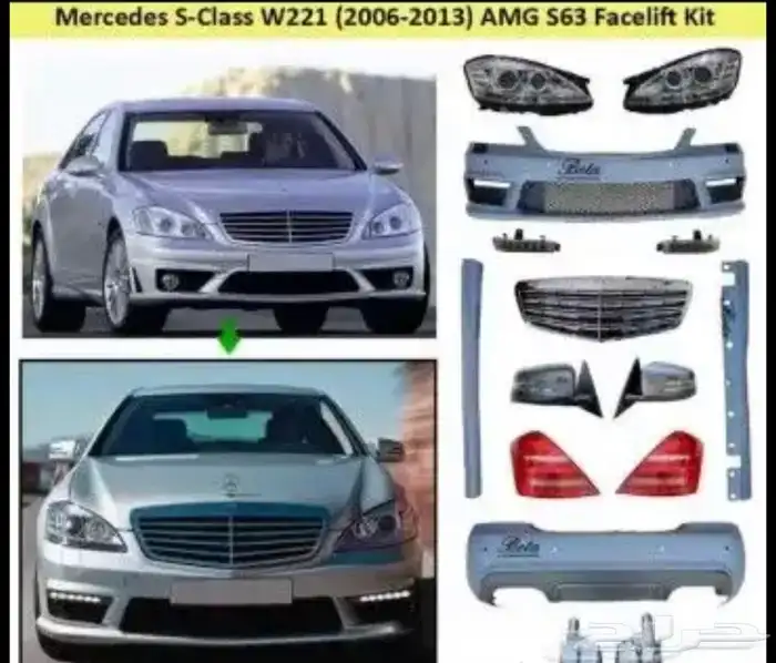 كت مرسيدس يخت 2022 3