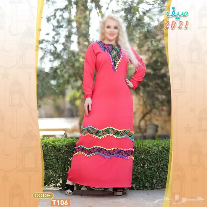 جلابيات مصريه جمله وقطاعي عروض من المصنع 80