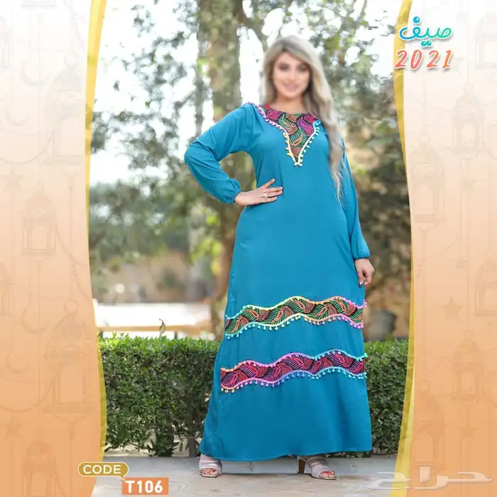 جلابيات مصريه جمله وقطاعي عروض من المصنع 9