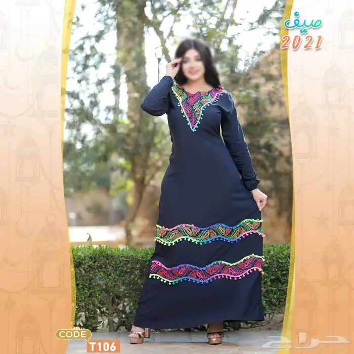 جلابيات مصريه جمله وقطاعي عروض من المصنع 79