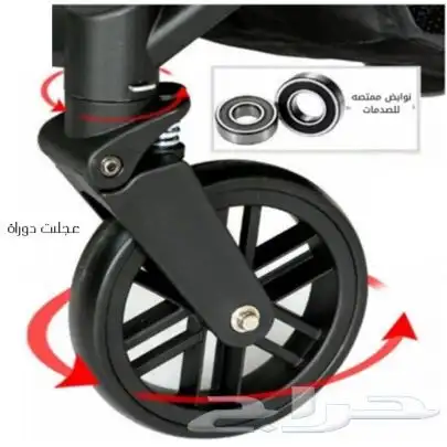 عربية اطفال (طائرة) 9