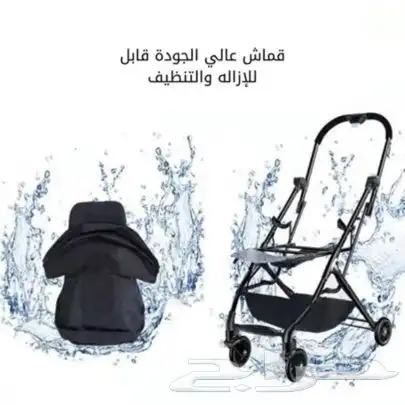 عربية اطفال (طائرة) 8