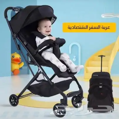 عربية اطفال (طائرة) 12