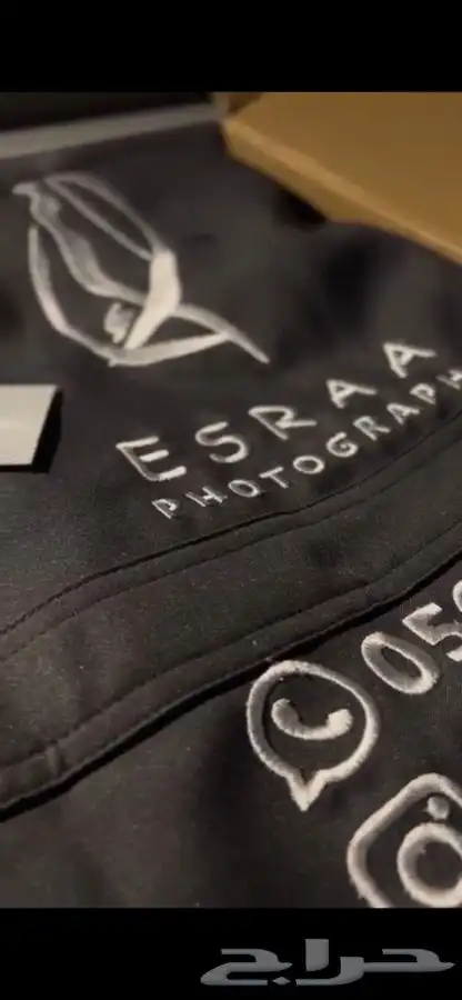 زي موحد مع تطريز 2