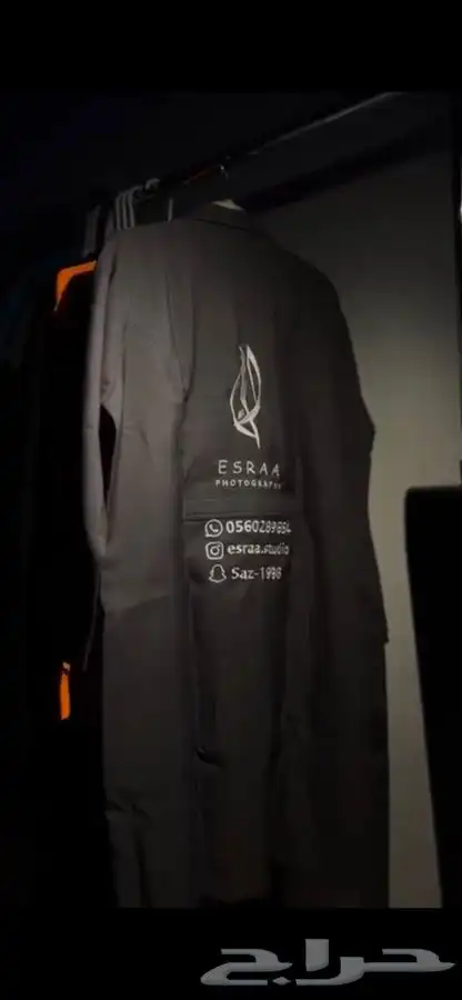 زي موحد مع تطريز 3