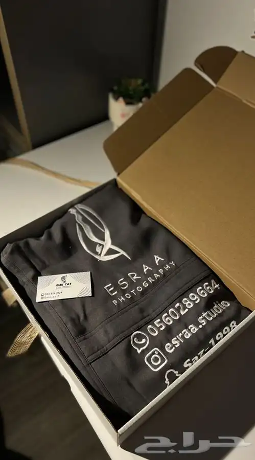 زي موحد مع تطريز 0