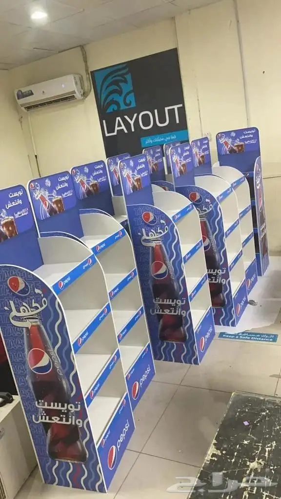 مطبعة قوس الابداع طباعة وتركيب 69