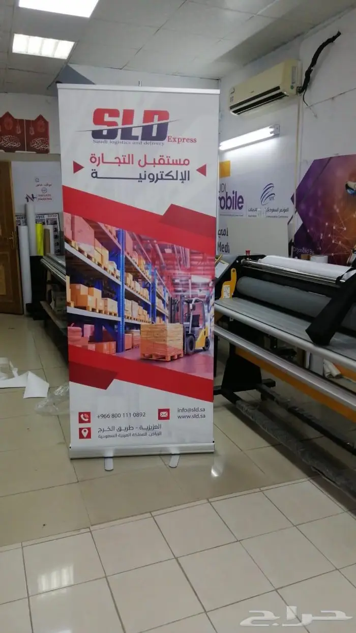 مطبعة قوس الابداع طباعة وتركيب 37