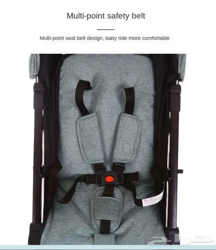 عربية اطفال (طائرة) 7