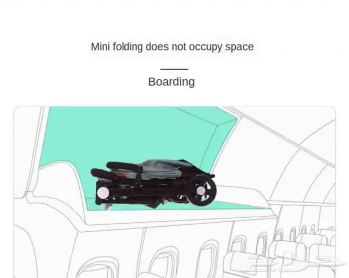 عربية اطفال (طائرة) 3