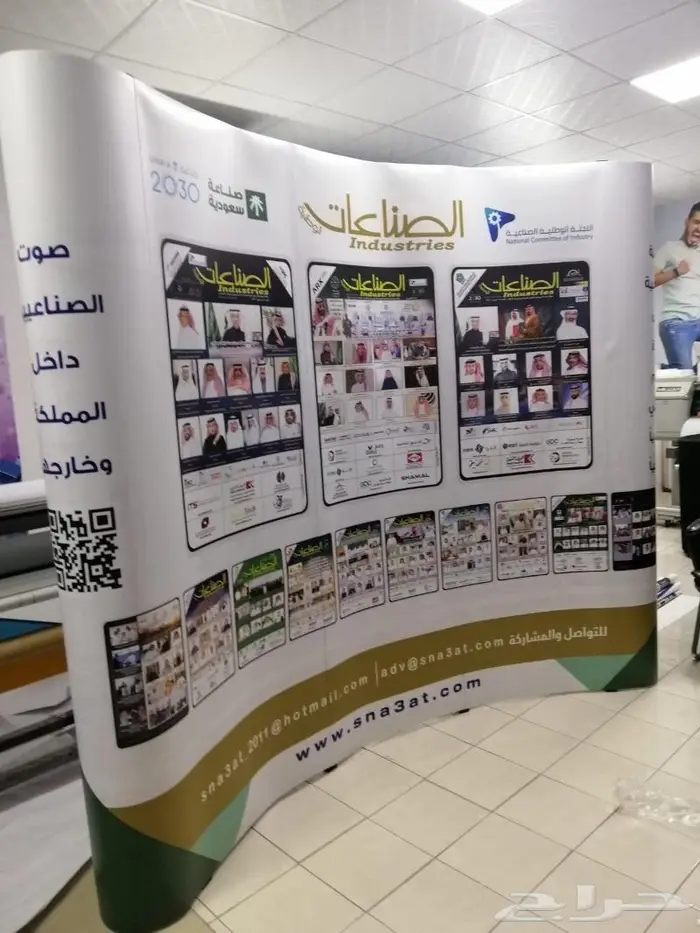 مطبعة قوس الابداع طباعة وتركيب 31