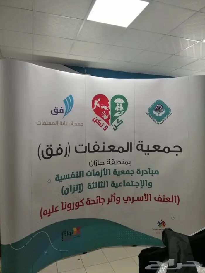 مطبعة قوس الابداع طباعة وتركيب 24