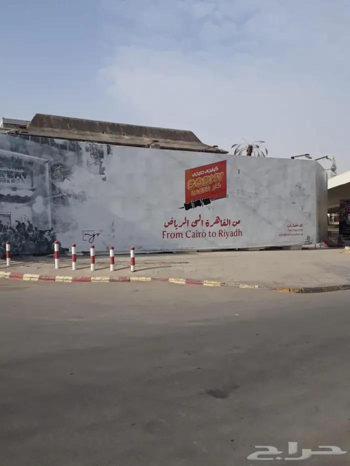 مطبعة قوس الابداع طباعة وتركيب 79