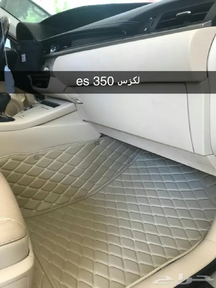 عرض خاص دعاسات كامري دايموند 76