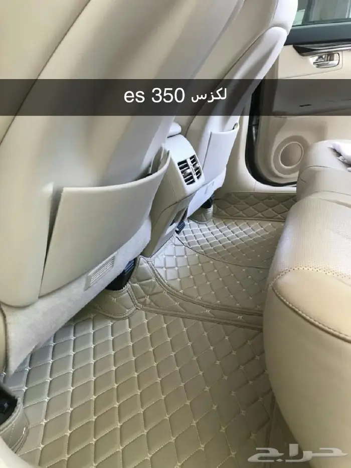 عرض خاص دعاسات كامري دايموند 77