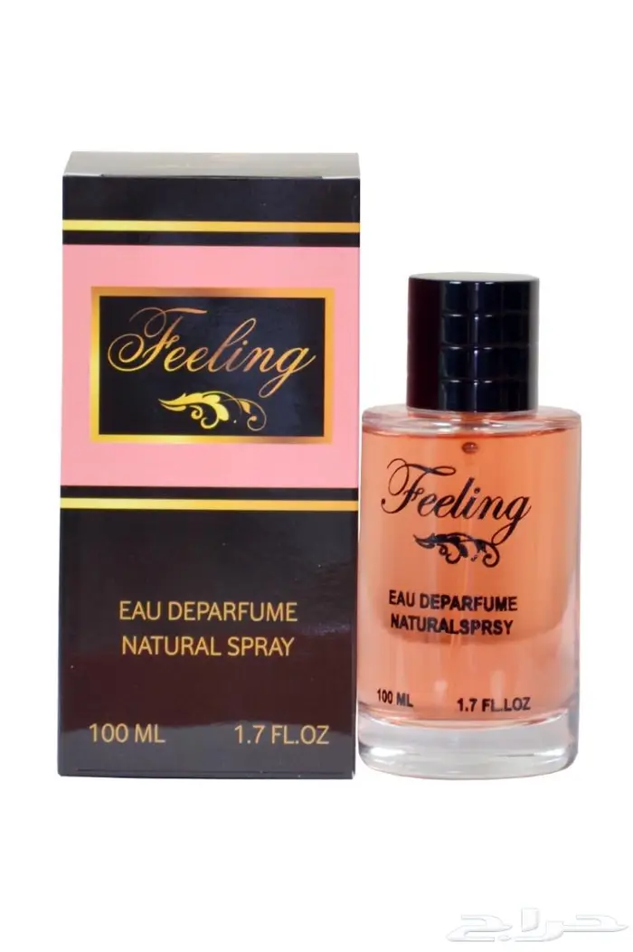 عرض خاص من شذى العطور ثلاثة عطور ب 200 ريال 3