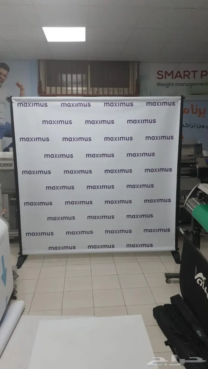 مطبعة قوس الابداع طباعة وتركيب 5