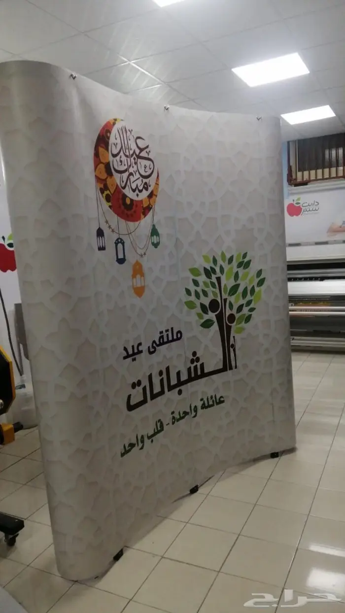 مطبعة قوس الابداع طباعة وتركيب 11