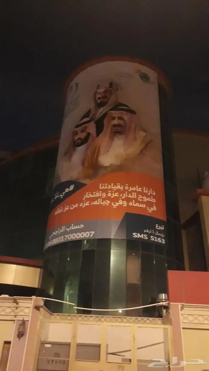 مطبعة قوس الابداع طباعة وتركيب 61
