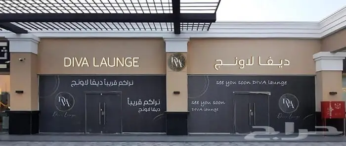مطبعة قوس الابداع طباعة وتركيب 65