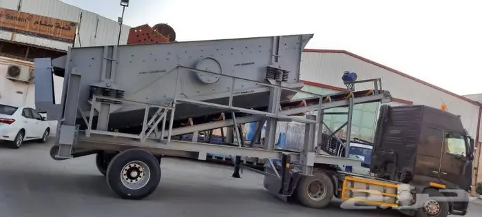 كساره رمل غربال محقان 2