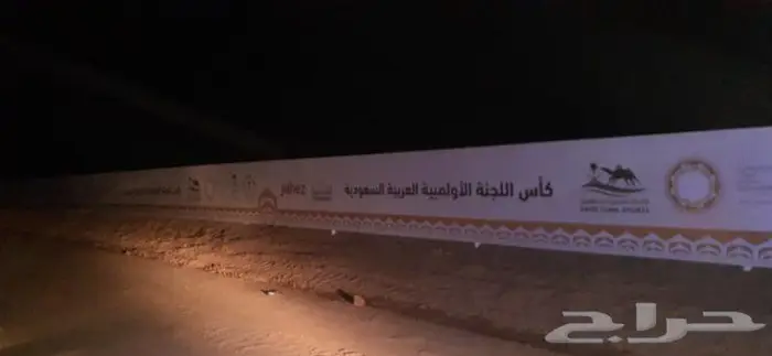 مطبعة قوس الابداع طباعة وتركيب 52