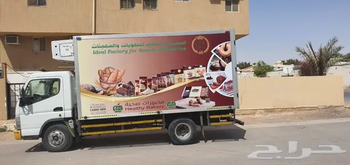 مطبعة قوس الابداع طباعة وتركيب 36