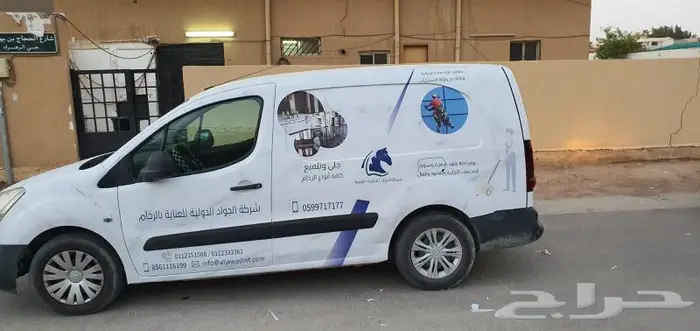 مطبعة قوس الابداع طباعة وتركيب 42