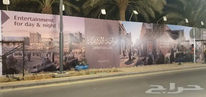 مطبعة قوس الابداع طباعة وتركيب 53