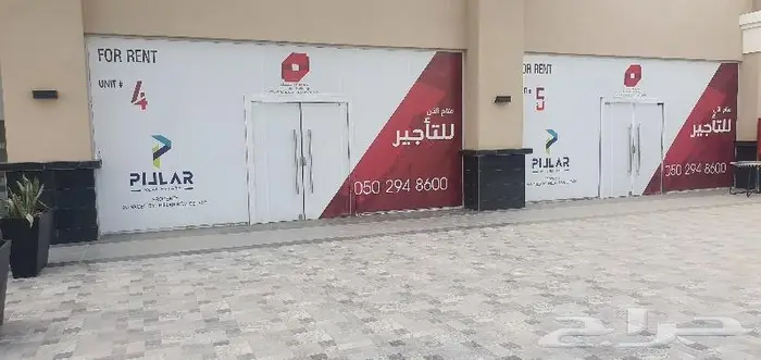 مطبعة قوس الابداع طباعة وتركيب 77