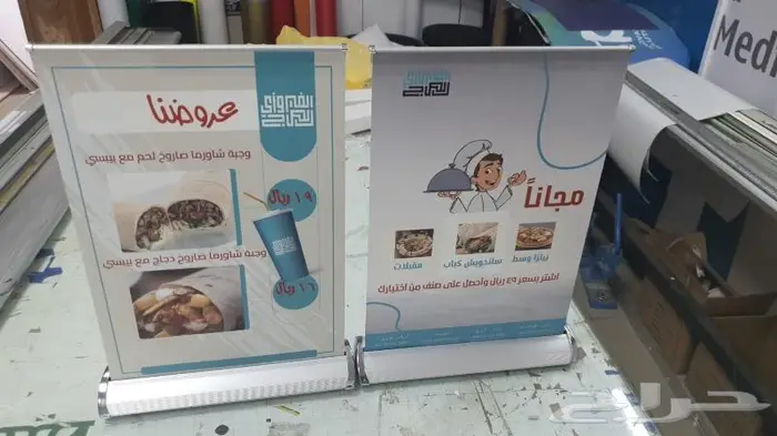 مطبعة قوس الابداع طباعة وتركيب 29