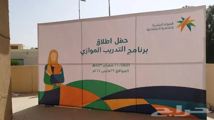 مطبعة قوس الابداع طباعة وتركيب 19