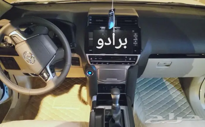 عرض خاص دعاسات كامري دايموند 24