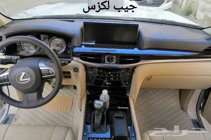 عرض خاص دعاسات كامري دايموند 59