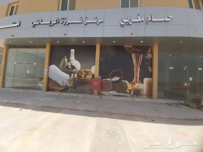 مطبعة قوس الابداع طباعة وتركيب 3