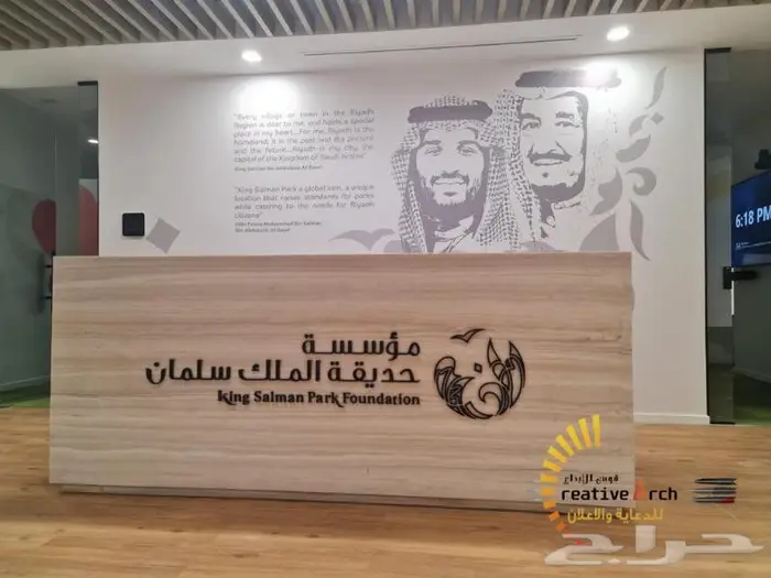 مطبعة قوس الابداع طباعة وتركيب 49