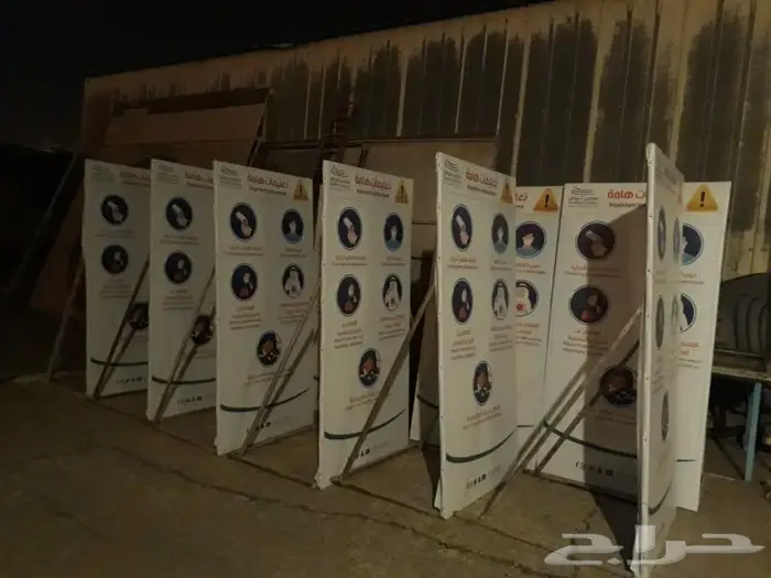 مطبعة قوس الابداع طباعة وتركيب 74