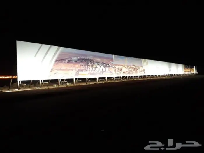 مطبعة قوس الابداع طباعة وتركيب 76