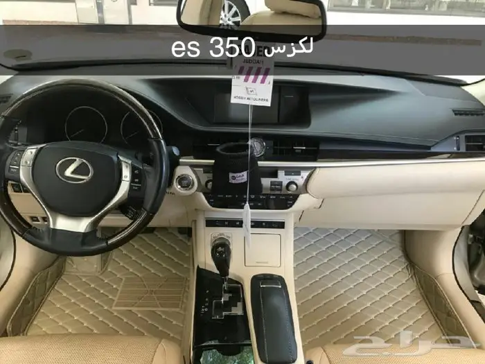 عرض خاص دعاسات كامري دايموند 74