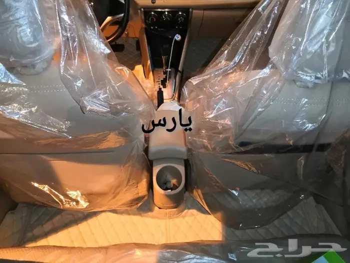 عرض خاص دعاسات كامري دايموند 63