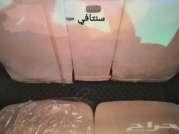 عرض خاص دعاسات كامري دايموند 67
