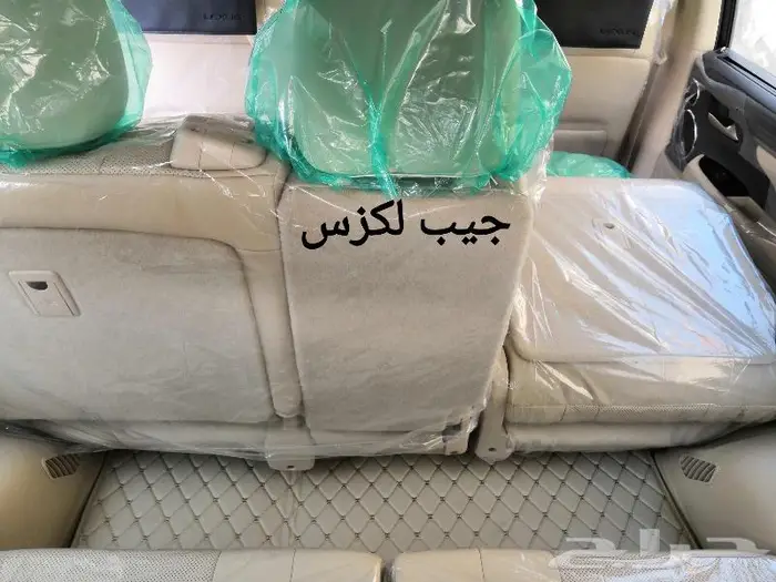 عرض خاص دعاسات كامري دايموند 61