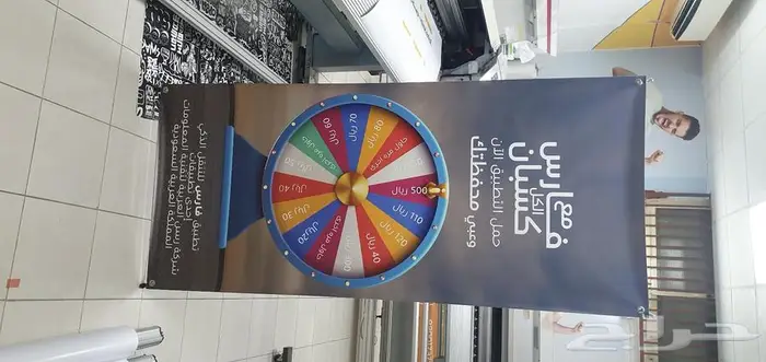 مطبعة قوس الابداع طباعة وتركيب 8