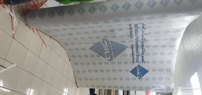 مطبعة قوس الابداع طباعة وتركيب 16