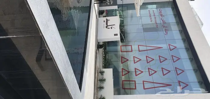 مطبعة قوس الابداع طباعة وتركيب 21