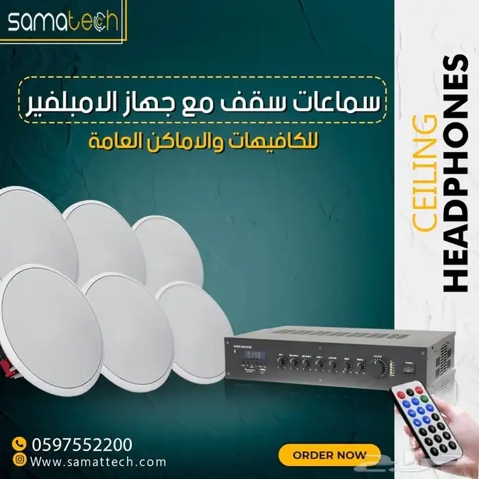 تركيب كاميرات مراقبة 9