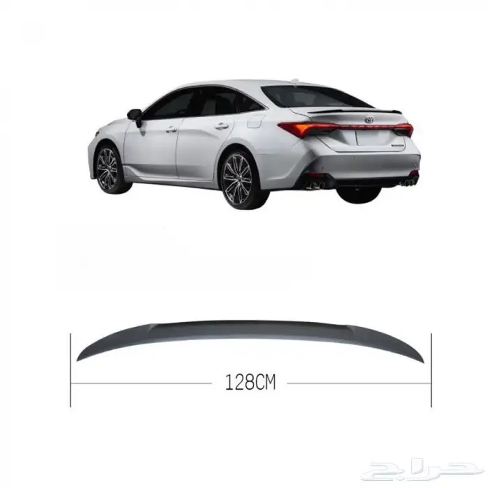 جناح افالون 2022 1